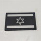 פאצ' טקטי מחזיר אור